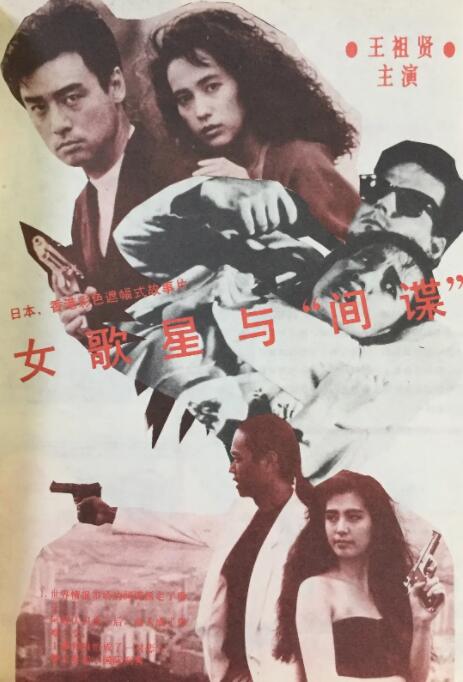 亚洲你xx我xx网站